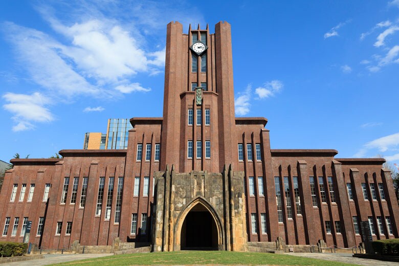 東京大学の教授はいくらもらっているのか　mizoula-iStock.