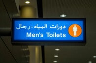 テヘランのトイレは小便器なし、シャワーあり