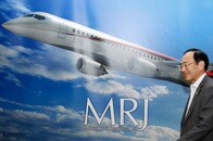 ボーイングとエンブラエル統合でMRJが大ピンチ？ 頭をよぎる過去の失敗