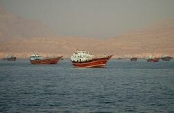 米・イランが和平合意、ホルムズ海峡再開へ　19日に正式署名