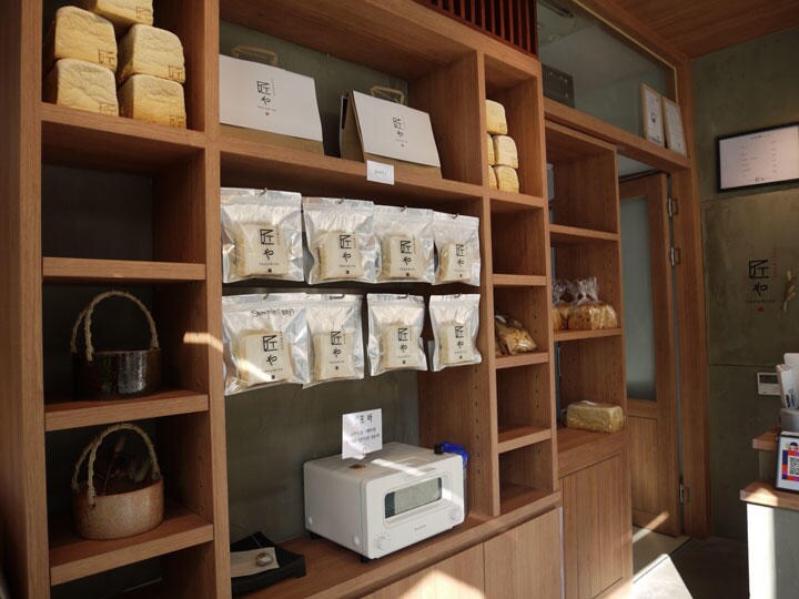magSR20200221korean-bakeries-6.jpg