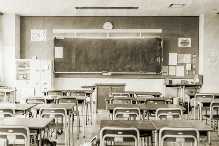 ferrantraite-iStock.