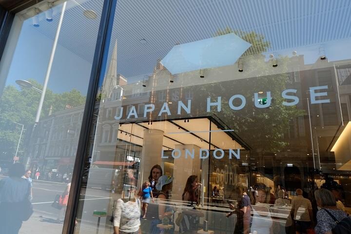 一等地にオープンした複合的な施設ジャパン・ハウス・ロンドン　（Photo：Nao Fukuoka）