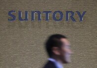 サントリーHD、ファーストキッチンをウェンディーズに売却