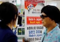 韓国で広がる日本製品の不買運動、韓国企業も損失で否定的な意見も