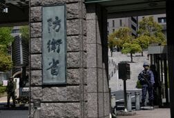 マクロスコープ：防衛新興に熱視線（上）官民で先端技術取り込み　開発スピード魅力