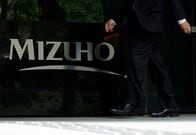みずほＦＧ、自社株取得枠を1000億円拡大　上限2000億円に