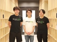 DAOは「スマホ登場」以上のパラダイムシフト...ここまで騒がれるのには理由がある