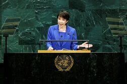 高市首相、国連演説でＩＣＣに言及　国際情勢の緊迫化に「三つの柱」提唱