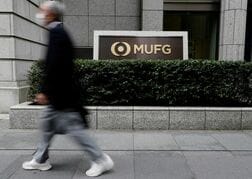 ＭＵＦＧ、富裕層向け会員組織を立ち上げ　囲い込み競争が激化