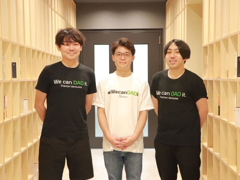 亀井聡彦氏、鈴木雄大氏、赤澤直樹氏（フライヤー提供）