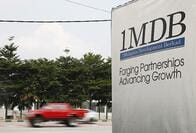 マレーシア当局、前政権の1MDB汚職事件でゴールドマンを起訴　元社員ら4人も