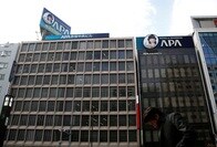 アパホテル問題の核心～保守に蔓延する陰謀史観～