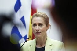 ＥＵ対ロ制裁、250の個人・団体追加へ＝上級代表