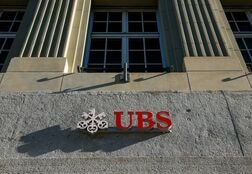 ＵＢＳ、第2四半期利益が予想上回る　投資銀行など好調