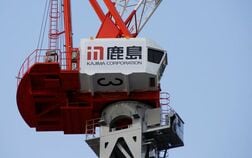 鹿島、発行済み株式の1.9％・400億円を上限に自社株買い