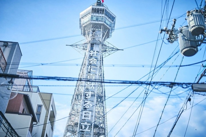 土井レミイ杏利さんとDEFENDERでめぐる旅