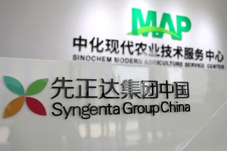 １０月１１日、上海証券取引所はスイスのアグリビジネス企業シンジェンタ・グループの１００億ドル規模の上場計画について、直近の財務情報で上場申請を更新していないことを理由に手続きを一時停止したことを明らかにした。写真は河北省邯鄲のシンジェンタ施設で６月撮影（２０２１年　ロイター/Tingshu Wang）