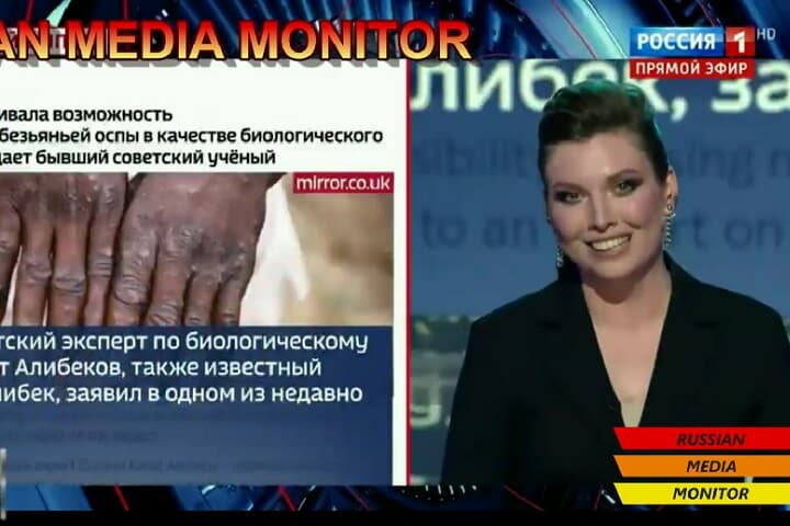 @JuliaDavisNews/Twitter