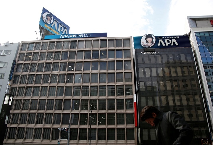 アパグループ東京本社（APA赤坂中央ビル）　Kim Kyung-Hoon- REUTERS