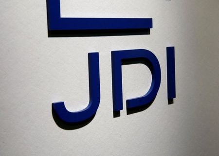 ７月１０日、ジャパンディスプレイ（ＪＤＩ）が、鳥取工場（鳥取県鳥取市）で車載向けディスプレイの増産を検討していることがわかった。都内で２０１６年８月撮影（２０２０年　ロイター/Kim Kyung-Hoon）