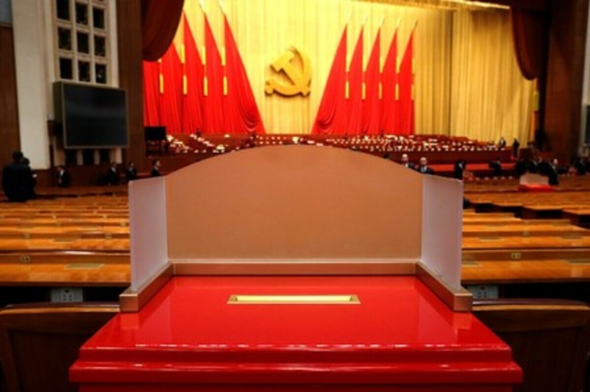 中国共産党3中全会が26日開幕、改革深化・政府人事など議論へ | ニューズウィーク日本版 オフィシャルサイト