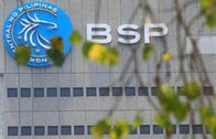 フィリピン中銀総裁、臨時利上げを検討　インフレ対応に注力