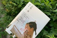 ラッパーECDの死後、妻の写真家・植本一子が綴った濃密な人間関係
