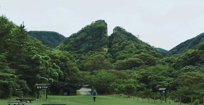 日本政府が世界遺産に推薦した佐渡金山　佐渡市役所/YouTube