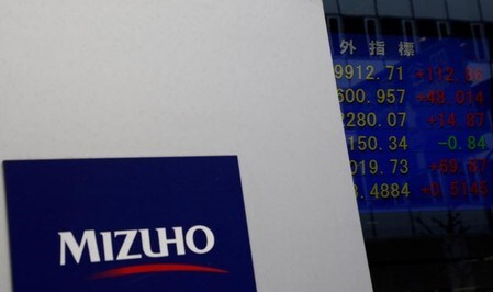 　６月２７日、みずほ証券はネット取引システムの障害について記者会見を開き、システム間のネットワークをつなぐ設定ミスが障害の原因だったことを明らかにした、都内で昨年撮影（２０１８年　ロイター／Kim Kyung-Hoon）