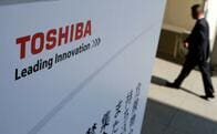 今夏の東芝株主総会、経産省の参与がハーバード大の基金運用ファンドに干渉か