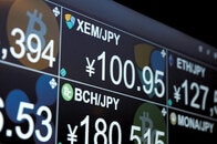 仮想通貨は「何を持つか」より「どう持つか」、管理法のポイントは？