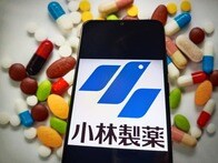 問題はプベルル酸が入っていた「量」だ...小林製薬はなぜ異物混入を見抜けなかった？ 東大准教授がゼロから徹底解説