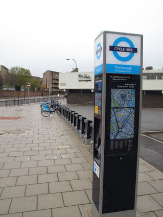 自転車ステーション