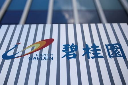 　８月１４日、中国の不動産開発大手、碧桂園は９月２日に満期を迎えるオンショア私募債の償還を３年延期するよう求めている。関係筋が１４日明らかにした。上海で８月９日撮影（２０２３年　ロイター/Aly Song）