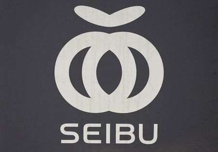　５月２１日、米投資会社サーベラス・キャピタル・マネジメントは、西武ホールディングス株式を売却する。写真は西武鉄道のロゴ、２０１３年６月撮影（２０１５年　ロイター/Issei Kato）
