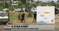 西アフリカ･ニジェール南西部でISが銃撃　町長含む69人死亡