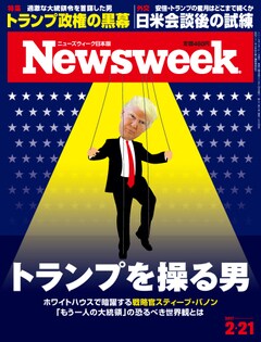 特集：トランプを操る男