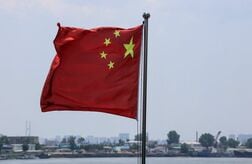 中国、優れた技術力の中小企業支援で雇用創出目指す