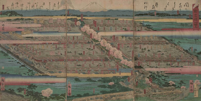 「東都新吉原一覧」歌川広重画、1860（万延元）年、 東京都立中央図書館蔵。