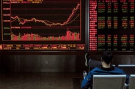 中国「反スパイ法」が外国投資を遠ざける？ 当局の思惑、抱える自己矛盾とは