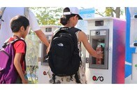 大阪・関西万博で起きた「1200万回」の行動変容...使い捨てから「マイボトル給水が新たな選択へ」──「ステハジ」体験型啓発