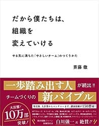 221221fl_nyp01.jpg