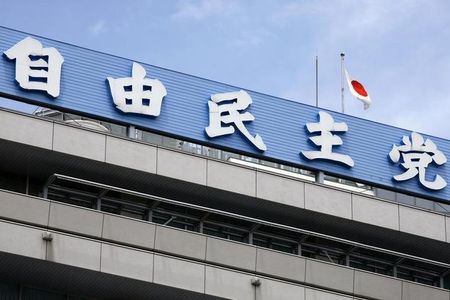 　８月２９日、自民党は、政調全体会議を開催し、岸田文雄首相が策定を指示した物価高対策について緊急提言を議論した。写真は２００９年７月都内で撮影（２０２３年  ロイター）
