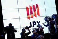 午前の日経平均は反落、前日大幅高の反動　イラン情勢見極めも