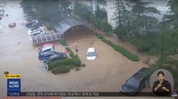 【動画】台風11号に襲われた韓国のマンション地下駐車場
