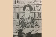 ハンセン病作家・北條民雄をめぐる記憶と記録...「隔離の文化」を問いなおす