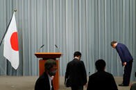 菅政権、次は「日の丸損壊罪」を新設か