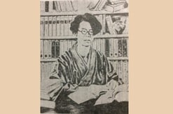 ハンセン病作家・北條民雄をめぐる記憶と記録...「隔離の文化」を問いなおす
