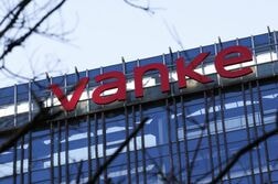 中国当局、不動産大手の延滞融資巡り銀行に窓口指導か　不良債権分類防ぐ